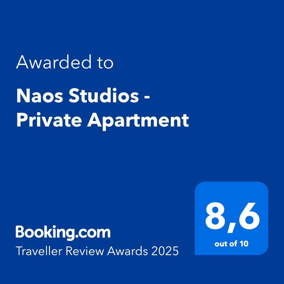 Naos Studios - Private Apartment カボス エクステリア 写真